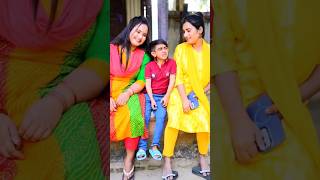 বেয়াইনের সাথে ডলাডলি সেই মজা#trending#funny #viralvideo #comedy #shorts #reels #tiktok #video #fyp