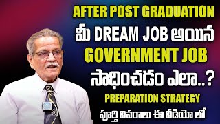 Government Jobs After PG in Telugu | Central Govt Jobs After Post Graduation Science, Arts, Commerce