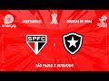 SÃO PAULO X BOTAFOGO - 25/09/2024 - LIBERTADORES - AO VIVO