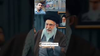 iran🇮🇷 supreme Leader#💯😱|| #shorts#viral#islam# islamic#trending#naats#iran video#