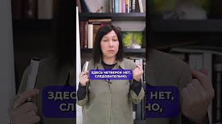 КАК ПРИНЯТЬ ОПЫТ 2024 ГОДА? НЕЛЬЗЯ БЫТЬ ОДИНОКИМ В 2025 ГОДУ! #прогнознаЯнварь2025 #матрица #числа