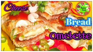 Bread Cheese Omelette | சீஸ் பிரட் ஆம்லெட் |  Egg Cheese Sandwich | Bread Omelette Street food