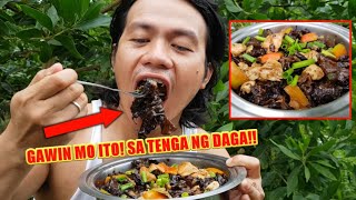 GAWIN ITO SA TENGA NG DAGA | BLACK FUNGUS MUSHROOM RECIPE  | VHIN'S KITCHEN