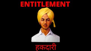 😉ENTITLEMENT MEANING😄