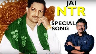 JAI NTR - A Special exclusive song by RGV for his upcoming Bio on Sr NTR | Silly Monks