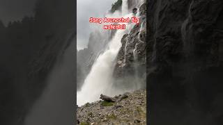 😱Arunachal Big jang waterfall Tawang nuranang visit Enjoy❤️more videos #india #travel #subscribe