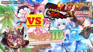 【モンスター娘TD】究極機将デカイオーLv.5　討伐