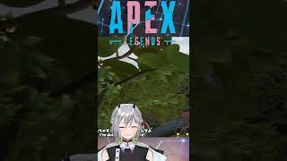 [APEX]一番うれしい漁夫！！　#shorts