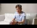 세계의 연쇄살인 ep.2 표독한 사건 브리핑 그리고 잭 더 리퍼 프로파일링 ㅍㅍㅍ 표독한 프로파일러 표창원 profiler p