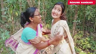 দিনতে ওলালে ভূত part2//পটেশ্বৰীক পালে ভূতে🤣//সপোন নে দিঠক//assamese horror comedy video