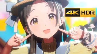 4K HDR「日々、発見的ステップ！」(歌：倉本千奈 SSR)【学マス/学園アイドルマスタ/Gakuen idolm@ster MV】