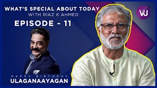 What's Special About Today | Episode 11 | V4U Media