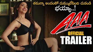 Simbhu & Tamannaah AAA Telugu Official Trailer || Shriya Saran || Telugu Trailers || NS