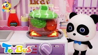 Panda Cook Food for Baby | Smoothie, Fruit Juice | Play Doh | Cooking Pretend Play | ToyBus
