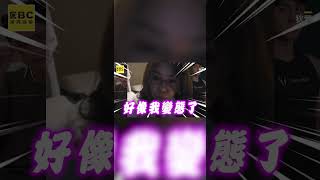 狄鶯現身反擊媽寶言論！反嗆名嘴喊：孫安佐不曾傷害過人 @ebcstars