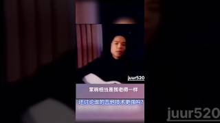 音乐之声：还有谁的吉他比他强吗？他是黄贯中亦师亦友的好兄弟，他就是黄家驹！ #音乐 #摇滚 #音樂 #beyond