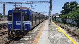 日常小片，3187次區間，嘉義進站停車（魚尾鈑），後段遠運鏡不熟失誤