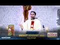 ತುಮ್ಕಾಂ ಜೆಜು ಕೊಣ್ konkani reflection by fr. rayan pinto ocd