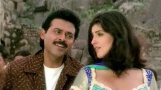 Telugu Super Hit Song - Emani Cheppanu Prema