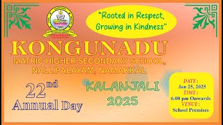 Nallipalyam Kongunadu / 22nd Annual Day / 25.01.2025