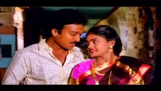 Elalam Kuyiley Elemara HD Video Songs # Tamil Hit Songs # Paandi Nattu Thangam # Karthik, Nirosha