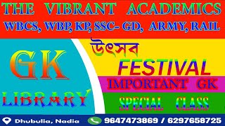 FESTIVAL GK CLASS, GK ACADEMICS