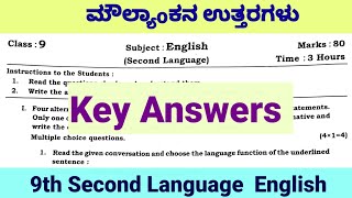 9th Key Answers Second Language English Moulyankana Answers Karnataka