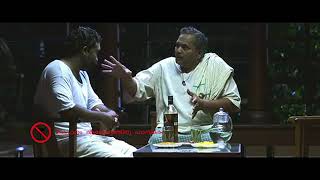 Malayalam Comedy...അല്ലെങ്കിലും സങ്കടം വരും ശെരിയാ