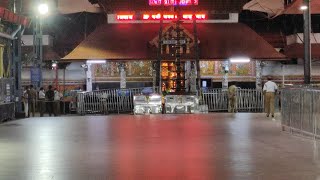 ഗുരുവായൂരമ്പലം ദീപാരാധന സമയം  (04/10/2021 ) || Guruvayur Temple Deeparadhana