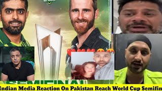 Indian Media Reaction World Cup Semifinal | Harbhajan Singh & Vikrant Gupta On PAK Reach Semifinal