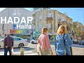 Hadar Haifa, Cycling Tour on a Warm January Day | Israel 4k