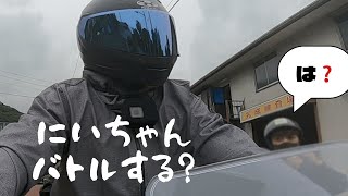 初心者おっさんライダーは一年経過でこうなる。【ninja1000SX】