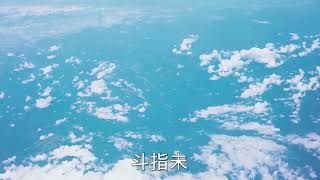 大暑 - 节气系列