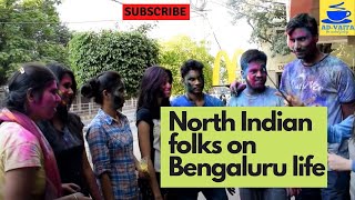 PEOPLE ON BENGALURU, THE MOST HAPPENING CITY IN INDIA II BEST VIDEO EVER