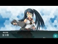 【艦これ】17春イベe 3甲 a勝ゲージ撃破