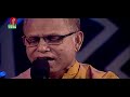 kalo meghe sanjh koirache কালো মেঘে সাঝঁ কইরাছে bishawjit roy bangla folk song 2022