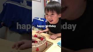 ヒカキンケーキで絶叫！！！4歳の誕生日