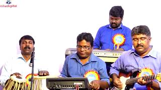 Inimel enikkillor bhayam,   Hrudayamrutham 2018  by Ecumenical choir koodal , Pathanamthitta.