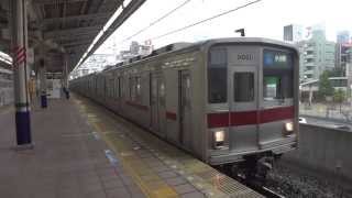 東武9000系9101F　快速小川町行　和光市駅発車！　Tobu Tojyo-line At Wakoshi-STA