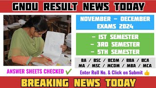 GNDU RESULT NEWS TODAY 😱 ENTER ROLL NO. \u0026 CHECK RESULT | GNDU LATEST UPDATE | RESULT 2025 PUBLISH