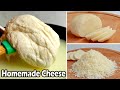 Perfect homemade mozzarella cheese without rennet Homemade Cheese | Mozzarella Cheese Recipe