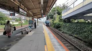 東海道本線特急踊り子号大磯駅通過