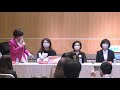 【live直播】正面對戰羅智強！　呂玉玲宣布參選桃園記者會｜2022.04.20 @chinatimes