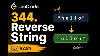 344. Reverse String | DSA | TAMIL | CPP