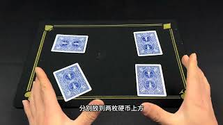 Master the Mind-Blowing Trick: One Coin from Four in 60 Seconds