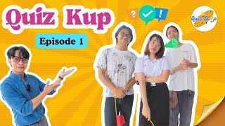 Quiz Kup | Episode 1 | Thai/Eng Sub