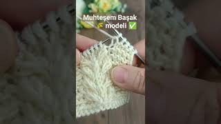 başak 🌾 modeli ayrıntılı yapılışı kanalımda video kısmında ✅#crochet #explore #вязание #reels #short