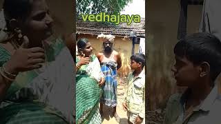 என் புருஷன் உங்கள.....#shorts #viral #comedy