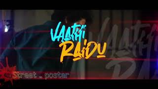 Vaathi Raidu Lyrics ... Thalapathi Vijay .. In .. Master