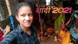 Saadi tour Raigarh to लोईंग village //RoshniRathia// Saadi vlogs😁